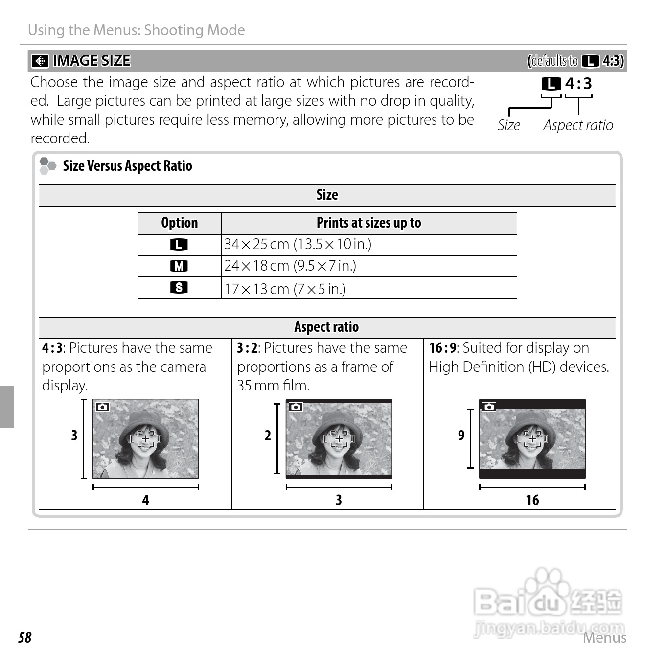 富士FinePix JV200 series数码相机说明书:[8]
