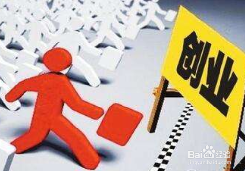 开网店怎么描述小铺