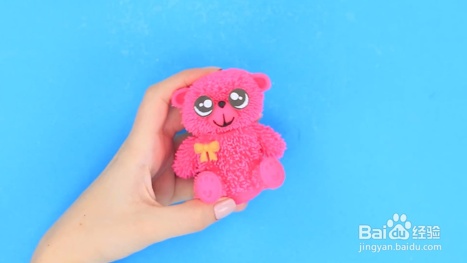 如何制作小熊粉底液保护套