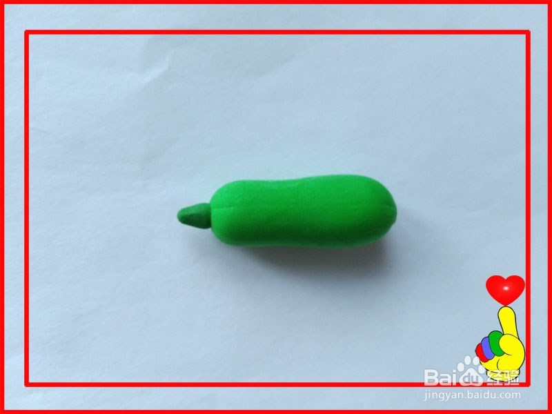 农产品(蔬菜)——橡皮泥(彩泥)制作笋瓜