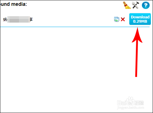蜗牛睡眠梦话怎么导出