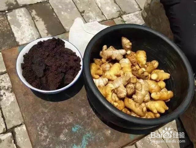 上庄姜非物质文化遗产姜糖膏的制作方法