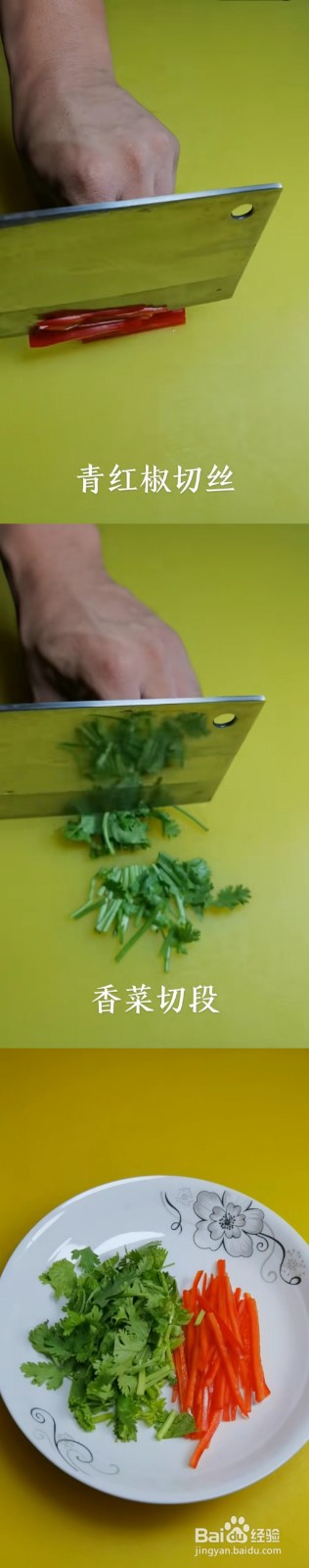 如何做炝拌土豆丝