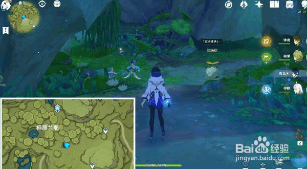 《原神》3.1草神瞳共鸣石合成材料收集攻略