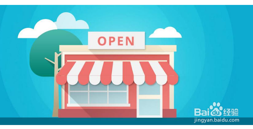 京东店群怎么操作？京东多店铺如何快速上架