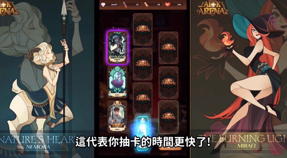 剑与远征1.27版本更新了哪些内容？