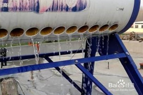 如何清洗太阳能热水器水垢？