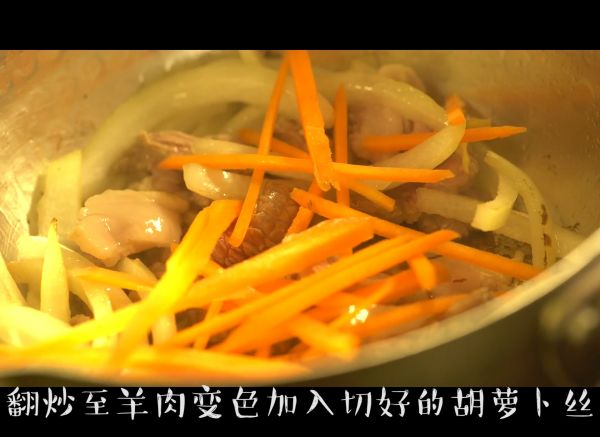 孜然羊肉炒方便面