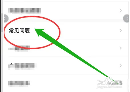冰箱声音大嗡嗡响,箱体发热怎么办