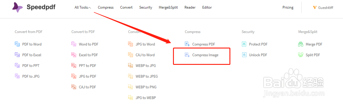 图片压缩怎么做？3个免费方法让图片变小