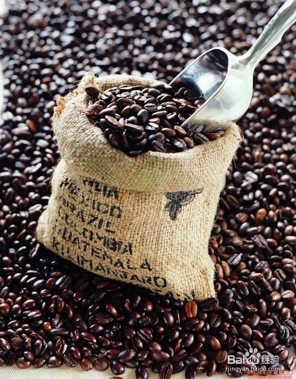 咖啡的养生功能