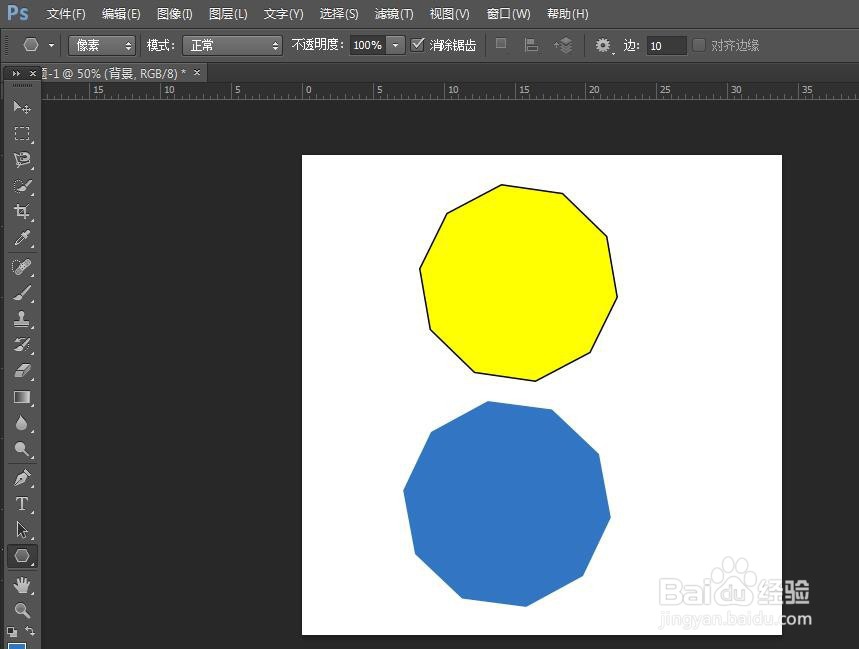 PS如何画多边形