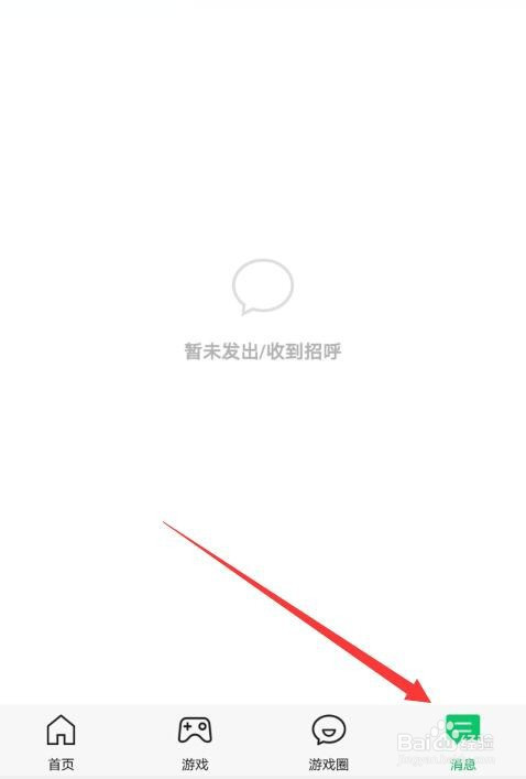 f385f29959430401010056f4d66b04d148290554.jpg?x-bce-process=image%2Fresize%2Cm_lfit%2Cw_500%2Climit_1