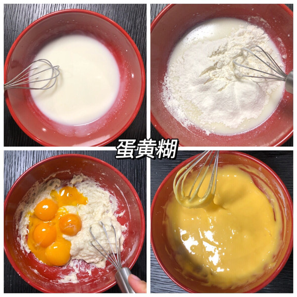 基础蛋糕卷经验总结