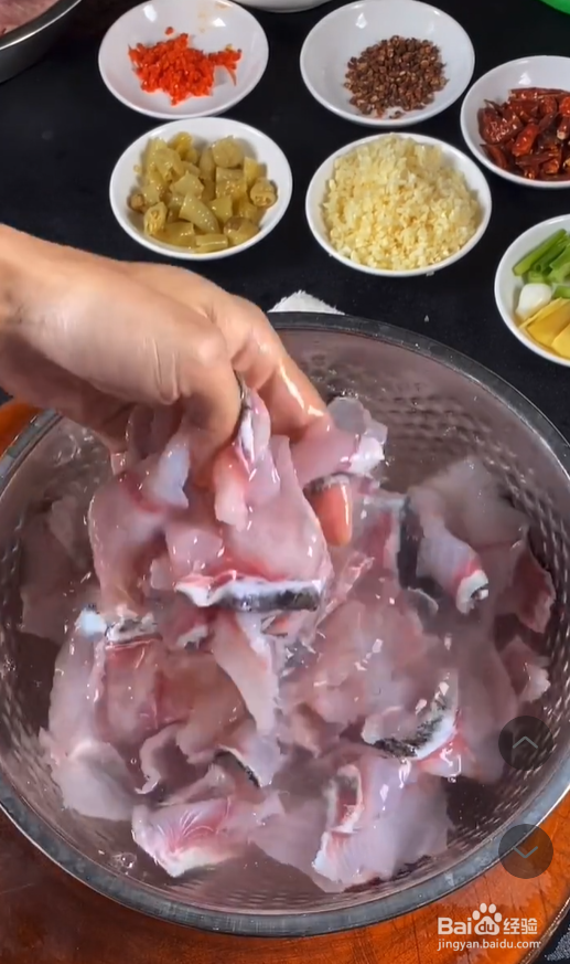 酸菜鱼的简单做法