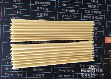 中秋荷花灯笼手工制作