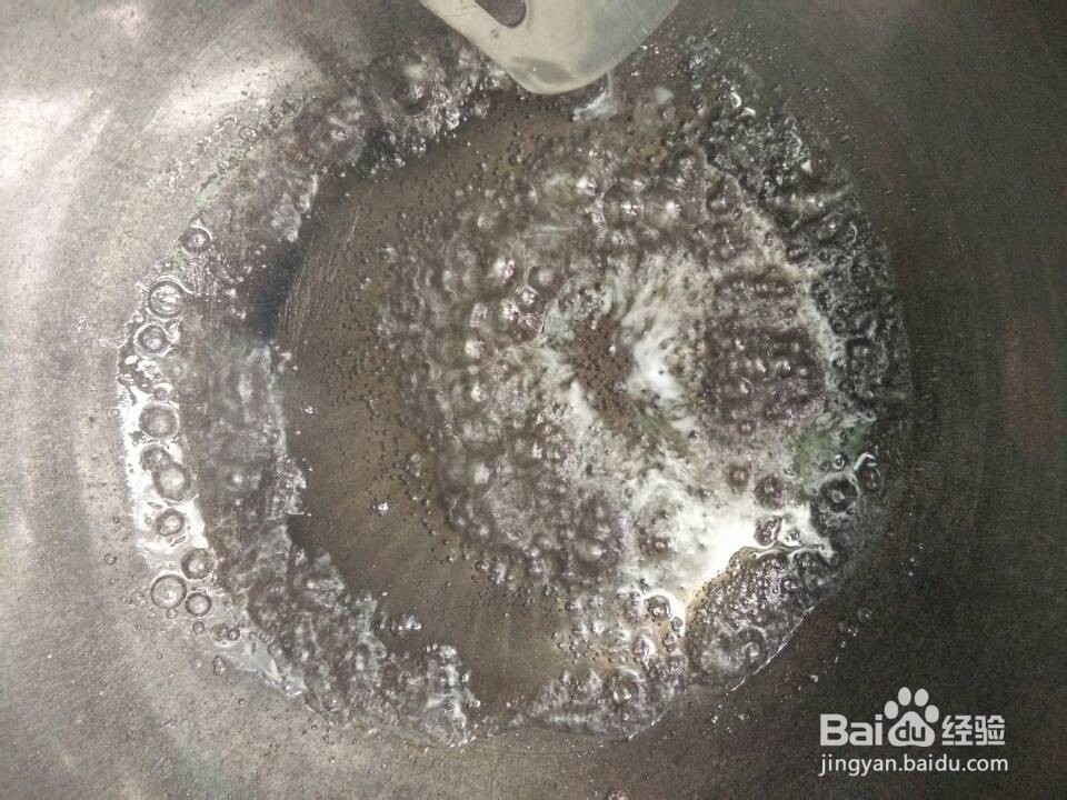 如何制作焦糖色