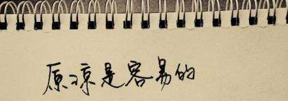 怎么解决别人经常迟到的问题