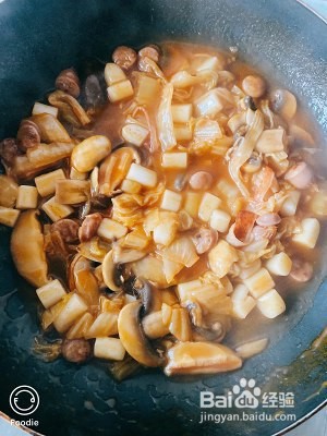 糯唧唧韩式辣炒年糕的做法