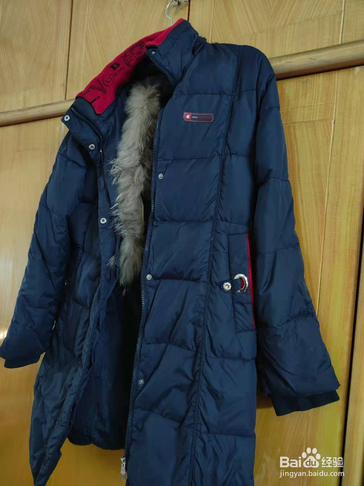 羽绒洗完后一坨的怎么处理