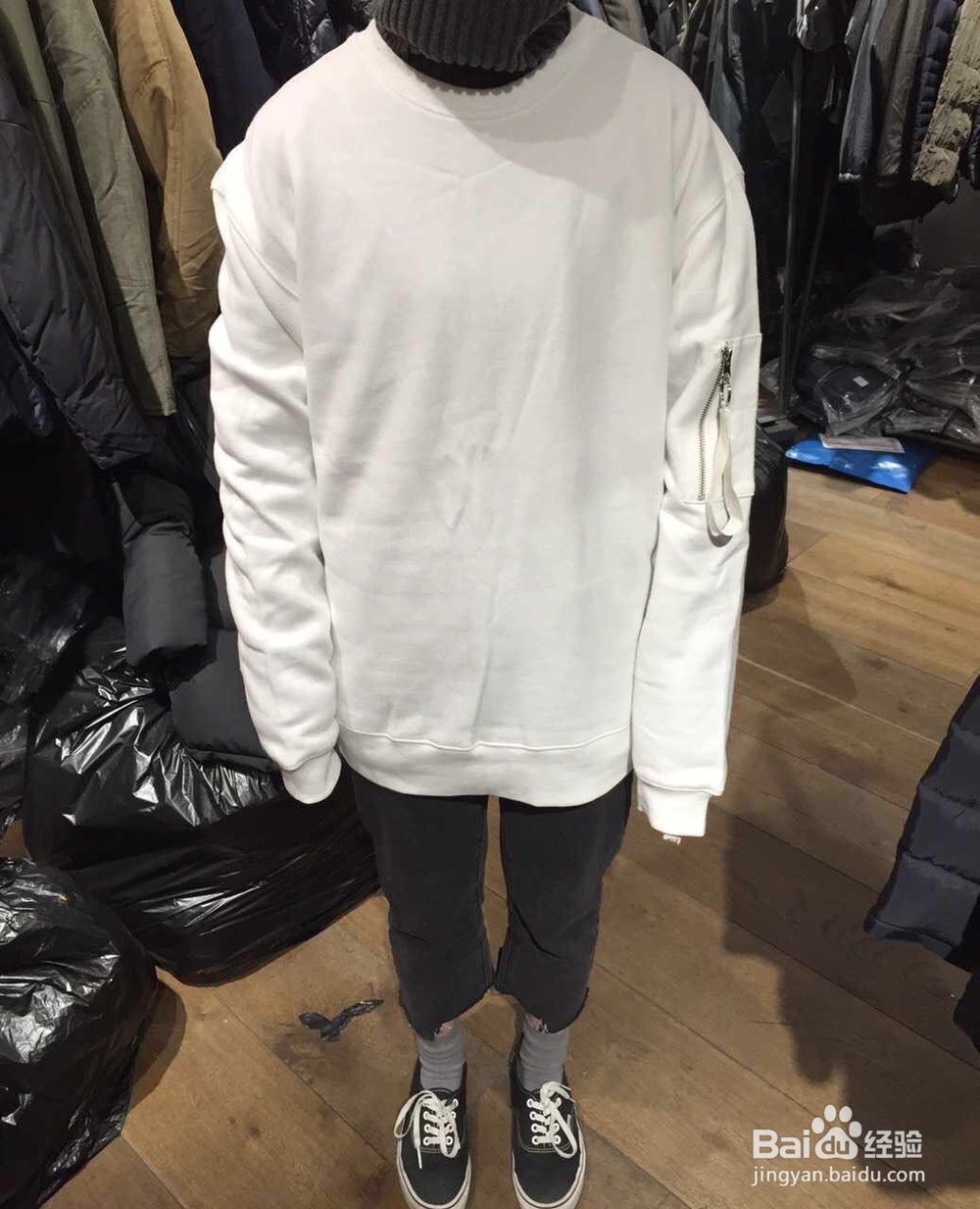 秋冬韩风搭配推荐