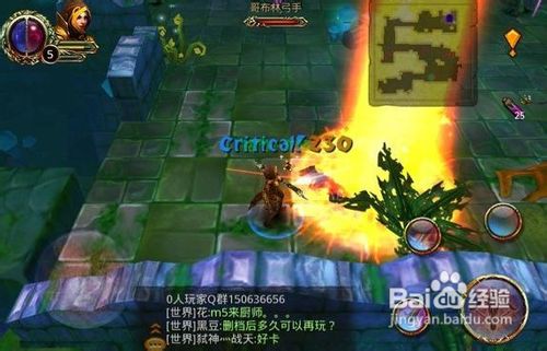 战魂ol新手必备升级攻略