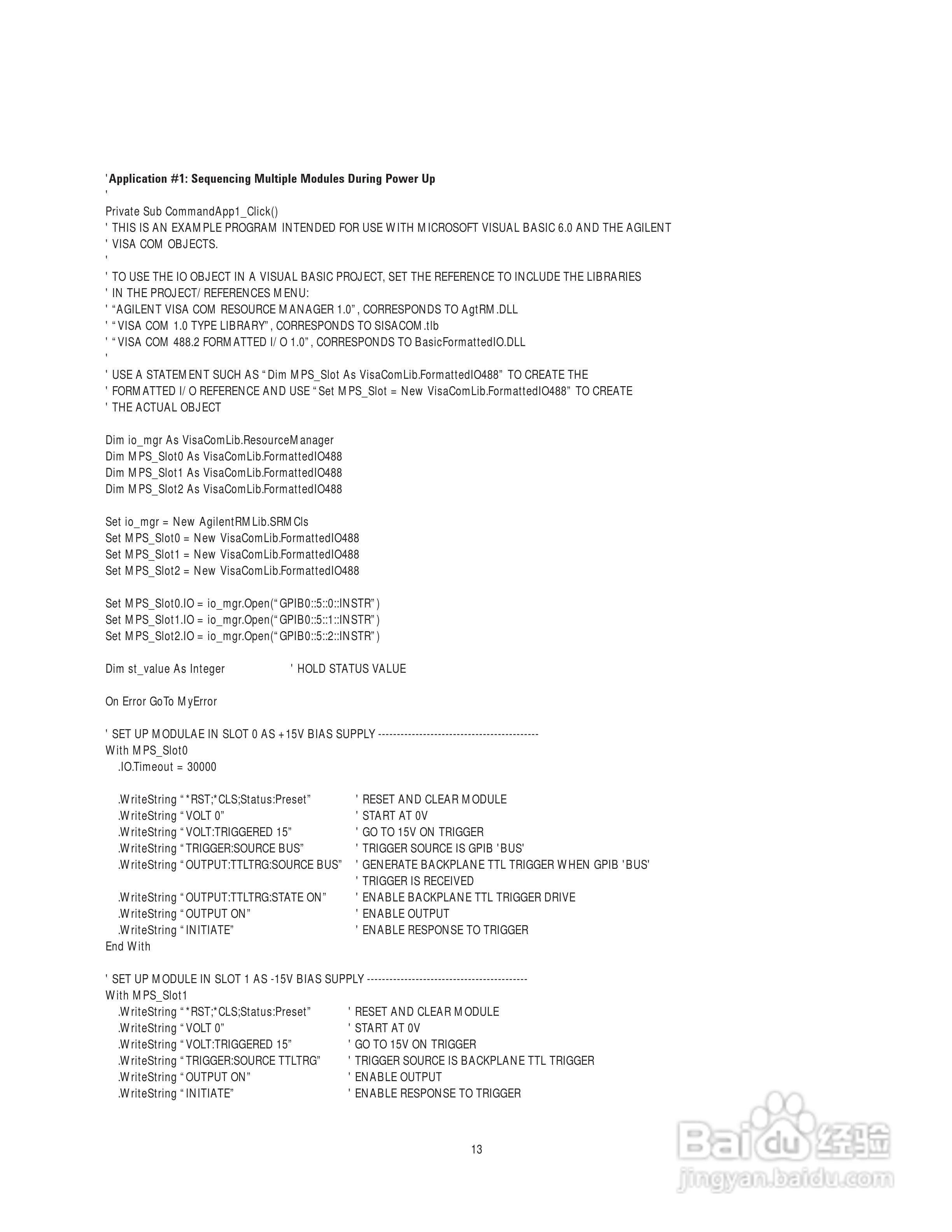 HP 66000A仪器用户使用手册:[2]