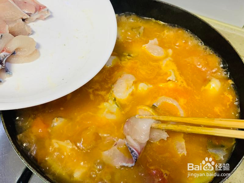 番茄黑鱼片汤的做法