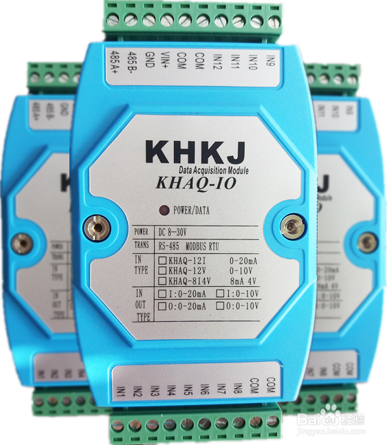 模拟量采集模块的说明书