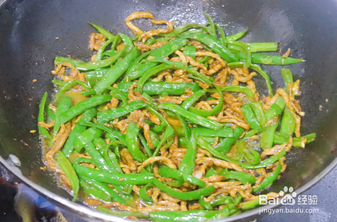 怎么炒青椒肉丝
