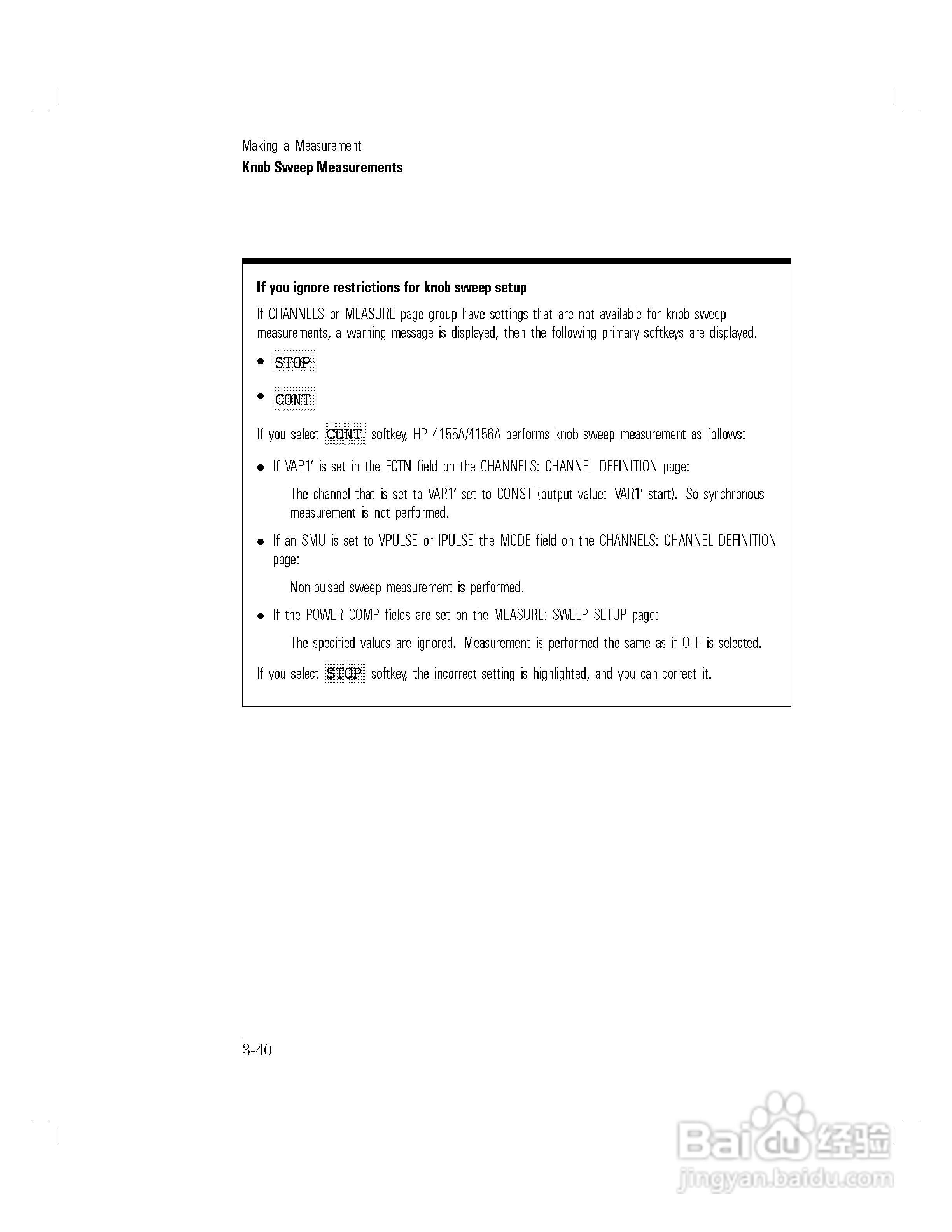 HP 4155A分析仪用户使用手册:[14]