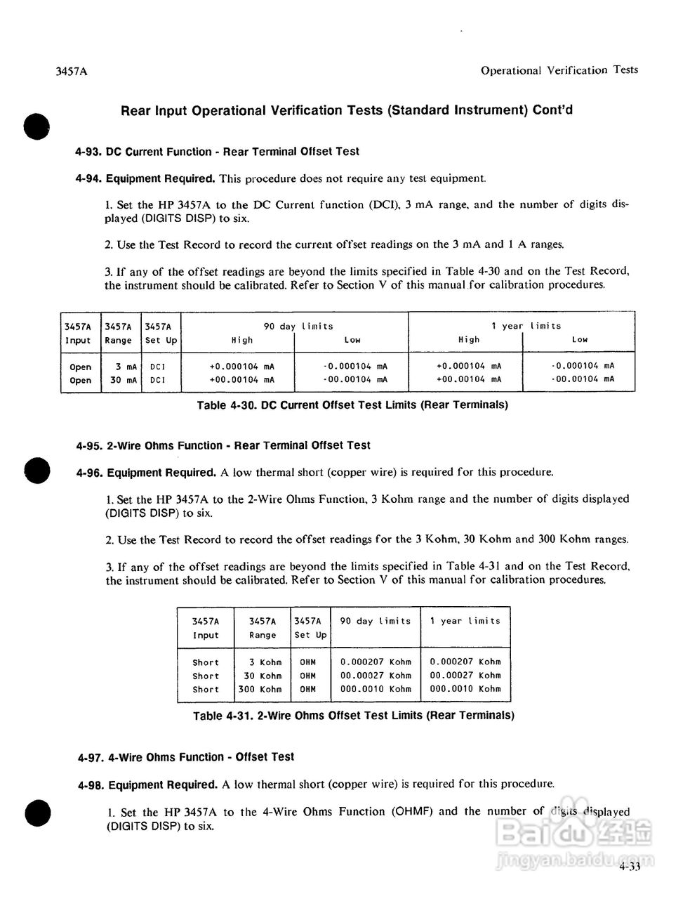 HP 3457A 万用表用户使用手册:[10]