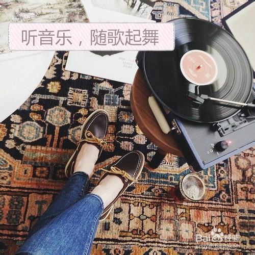 宅在家里也可以拥有完美暑假
