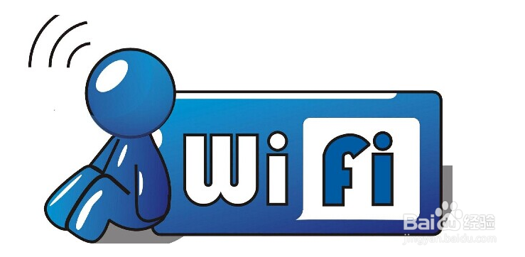 商业WIFI之路