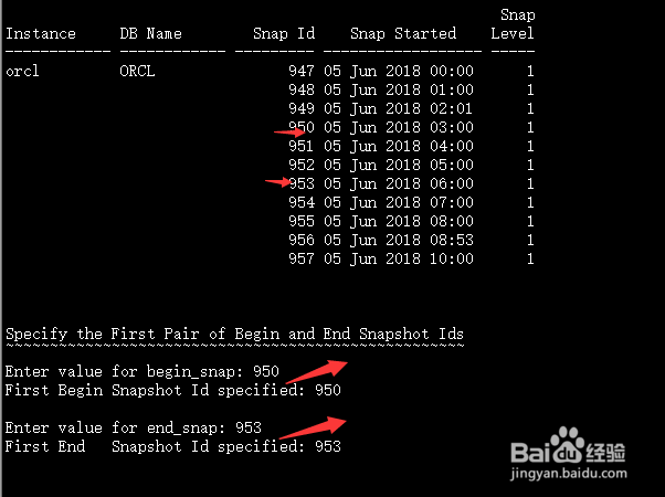 oracle如何使用arw在同一文件中生成两份报告