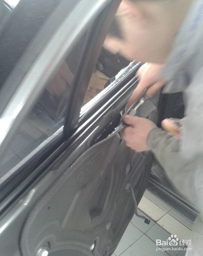 我的爱车升降器维护