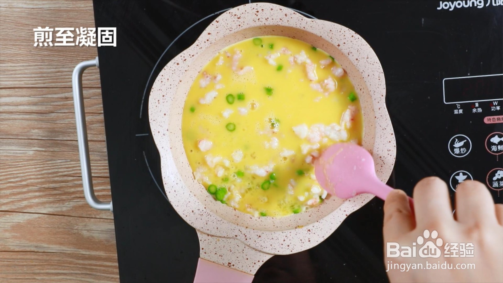 芦笋虾仁蛋饼怎么做