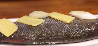 五彩鲈鱼-年夜饭系列