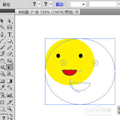 在AI中,怎样使插入的图片变成各种形状?