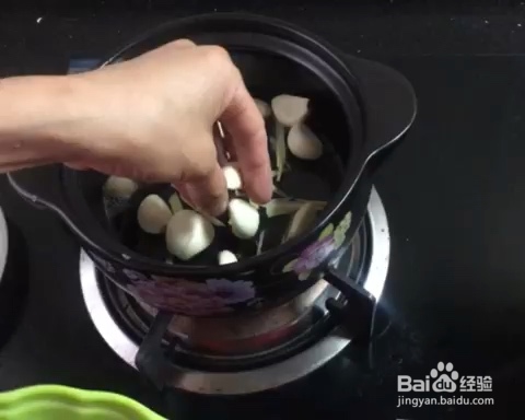 在家做焗三文鱼头