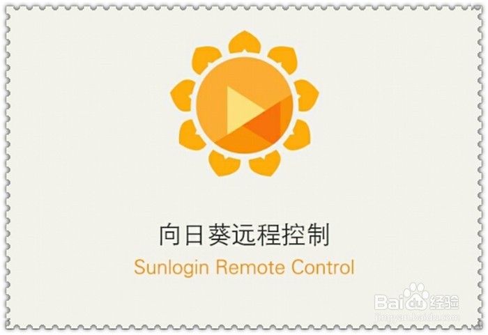家里有老人和小孩 工作中随时了解家中情况