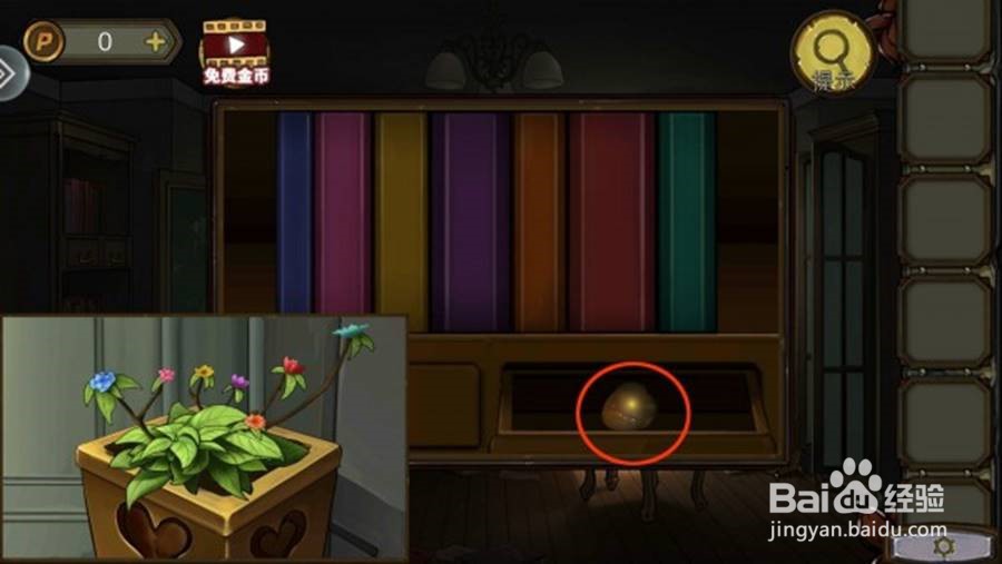 密室逃脱绝境10攻略