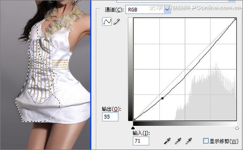 Photoshop后期打造时尚杂志女模特质感效果