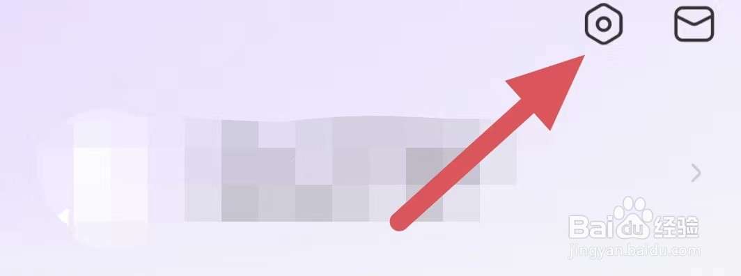 用药助手如何查看微信