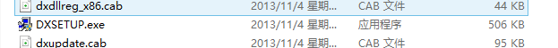 使命召唤10运行出现”You are using N