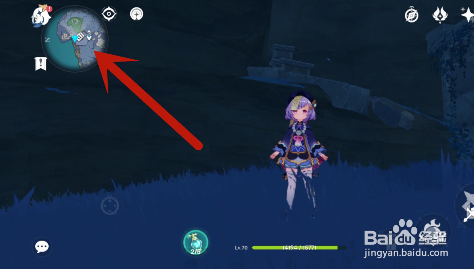 原神怎么出渊下宫