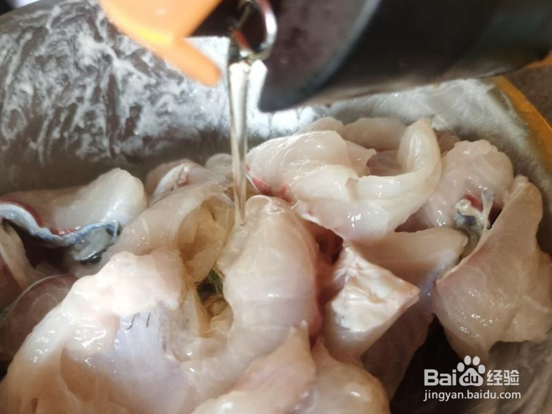 超嫩滑水煮鱼的做法
