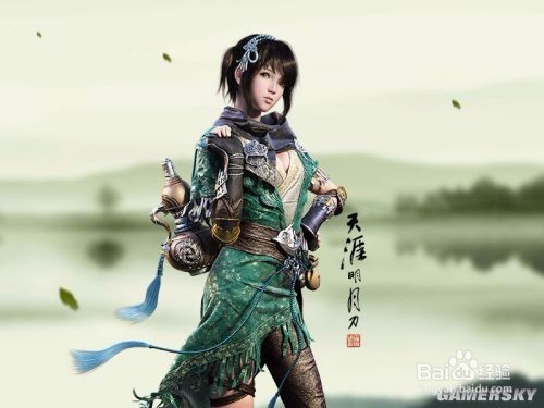 天涯明月刀丐帮黑科技