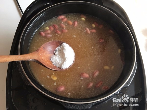 家庭美食花生黄豆皮冻