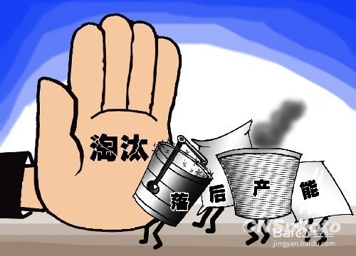 从学校毕业到社会的经验十三